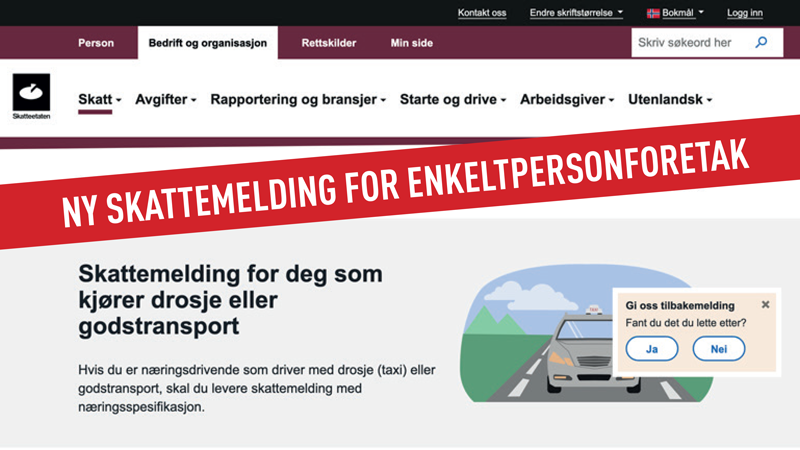 Skatteetaten forenkler