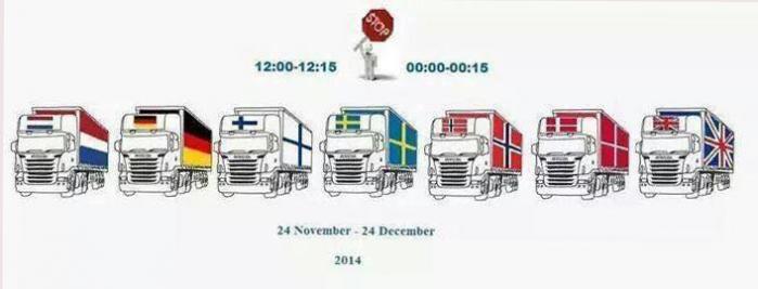 FACEBOOK: Slik ser banneret til Facebook-gruppen ut. Nærmere 7.000 liker denne siden. Klikk på bildet for å komme til siden.